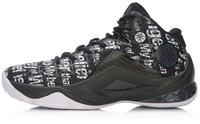 Li-Ning 4 Wade All In Team 4 'White Black ' ABAM011-1 Buy Li-Ning 4 Wade All In Team 4 'White Black ' ABAM011-1