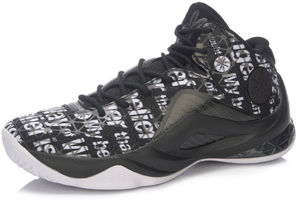 Li-Ning 4 Wade All In Team 4 'White Black ' ABAM011-1 Order Li-Ning 4 Wade All In Team 4 'White Black ' ABAM011-1