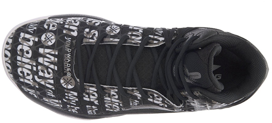 Li-Ning 4 Wade All In Team 4 'White Black ' ABAM011-1 Lookbook Li-Ning 4 Wade All In Team 4 'White Black ' ABAM011-1