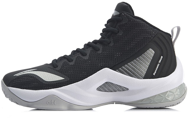Li-Ning 4 Wade All In Team 4 Return 'Black Grey' ABPP037-1 Buy Li-Ning 4 Wade All In Team 4 Return 'Black Grey' ABPP037-1