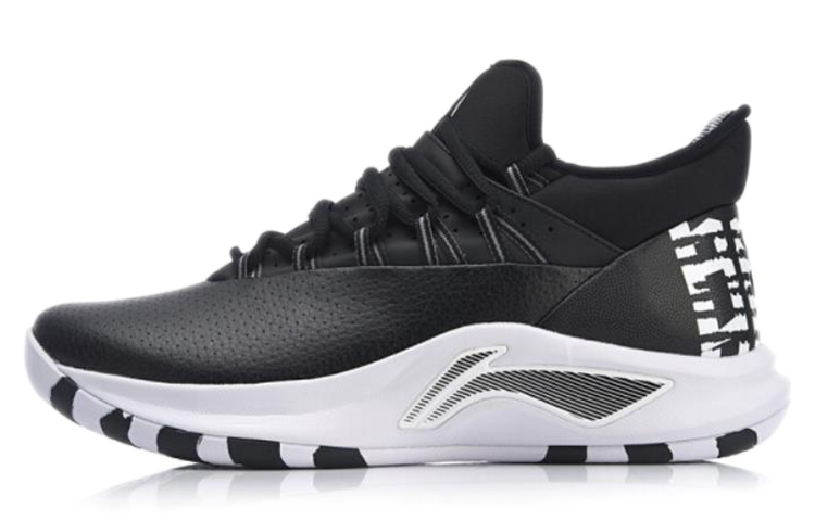 Li-Ning 5 Shock Absorption Basketball Professional Shoe ABAN051-3