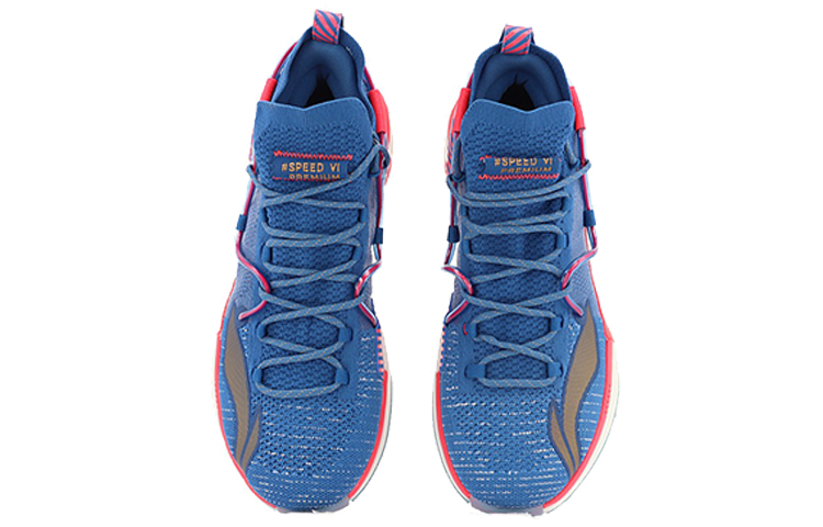 Shop 李寧6ローカット 赤/青 ABAP071-1