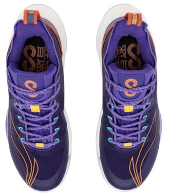 Li-Ning 8 Low-Top ABAQ035-3 Shop Li-Ning 8 Low-Top ABAQ035-3