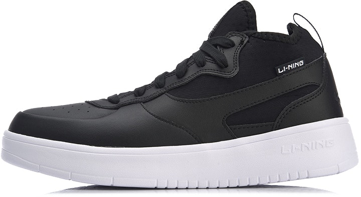 li-ning-92-board-mid-black-white-agln-061-1
