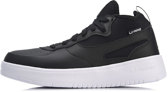 Li-Ning 92 Board Mid 'Hitam Putih' AGLN061-1 Buy Li-Ning 92 Board Mid 'Hitam Putih' AGLN061-1