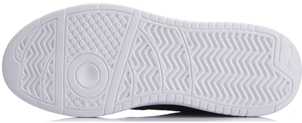 Li-Ning 92 Board Mid 'Black White' AGLN061-1 Purchase Li-Ning 92 Board Mid 'Black White' AGLN061-1