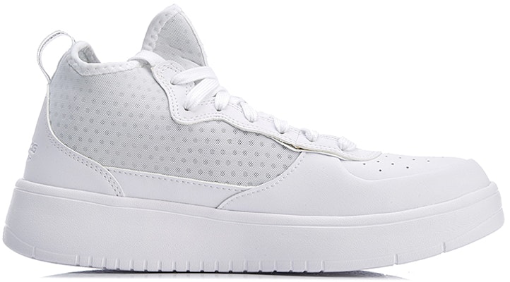 Li-Ning 92 Board Mid 'White' AGLN061-2 Order Li-Ning 92 Board Mid 'White' AGLN061-2