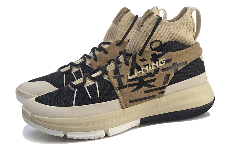 Lookbook 리닝 937 '애프리콧 블랙' (Li-Ning 937 'Apricot Black') ABPP035-6