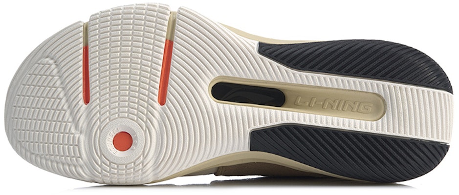 Li-Ning 937 'Apricot Black' ABPP035-6 Purchase Li-Ning 937 'Apricot Black' ABPP035-6