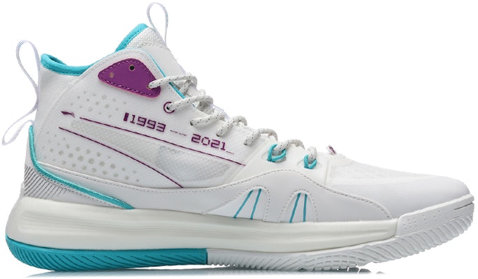 Li-Ning 937 'Putih Champagne' ABPR011-2 Order Li-Ning 937 'Putih Champagne' ABPR011-2