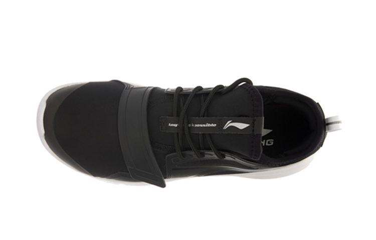 Li-Ning 937 Classic 'Black' 圖 2