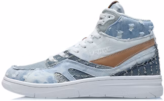 Li-Ning 937 Deluxe Hi21 'Baby Blue' AGBR033-3 Li-Ning 937 Deluxe Hi21 'Baby Blue' AGBR033-3