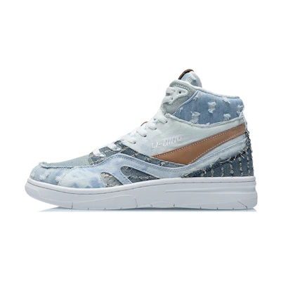 Li-Ning 937 Deluxe Hi21 'Baby Blue'