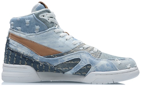 Li-Ning 937 Deluxe Hi21 'Azul Bebé' AGBR033-3 Order Li-Ning 937 Deluxe Hi21 'Azul Bebé' AGBR033-3