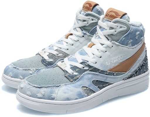 Li-Ning 937 Deluxe Hi21 'Biru Muda' AGBR033-3 Lookbook Li-Ning 937 Deluxe Hi21 'Biru Muda' AGBR033-3
