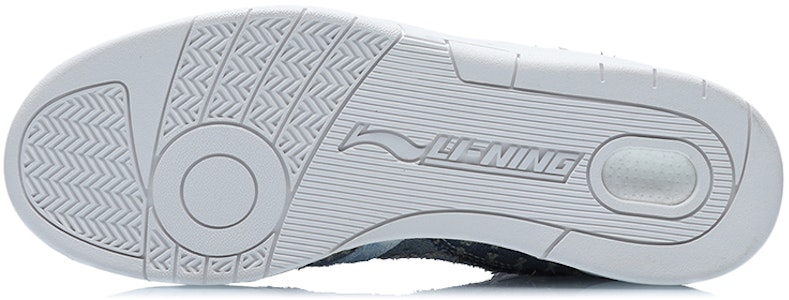 Li-Ning 937 Deluxe Hi21 'Azul Bebé' AGBR033-3 Purchase Li-Ning 937 Deluxe Hi21 'Azul Bebé' AGBR033-3