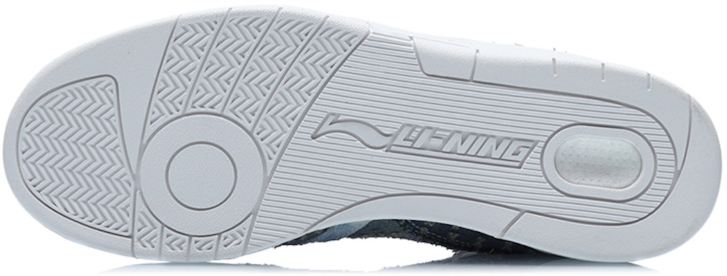 Li-Ning 937 Deluxe Hi21 'Biru Muda' AGBR033-3 Purchase Li-Ning 937 Deluxe Hi21 'Biru Muda' AGBR033-3