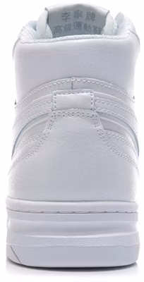 Li-Ning 937 Deluxe Hi 'White' AGBR079-1 Lookbook Li-Ning 937 Deluxe Hi 'White' AGBR079-1