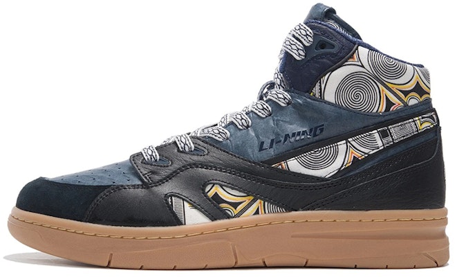Li-Ning 937 Deluxe Hi AZGS043-3 Buy Li-Ning 937 Deluxe Hi AZGS043-3