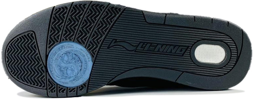 Li-Ning 937 Deluxe Low 'Black' AGBR073-2 Shop Li-Ning 937 Deluxe Low 'Black' AGBR073-2
