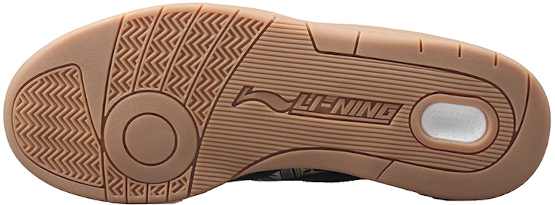 Li-Ning 937 Deluxe Low 'Black Brown' AZGS045-3 Purchase Li-Ning 937 Deluxe Low 'Black Brown' AZGS045-3