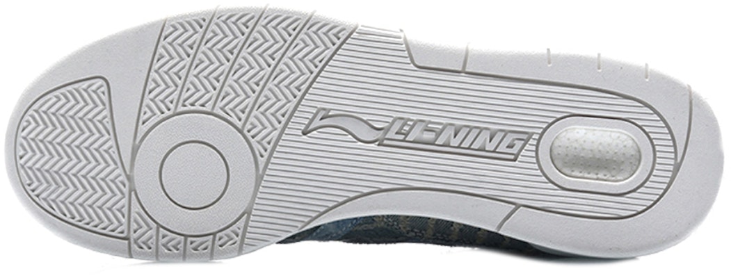Li-Ning 937 Deluxe Low 'Blue Jeans' AGBR049-3 Shop Li-Ning 937 Deluxe Low 'Blue Jeans' AGBR049-3