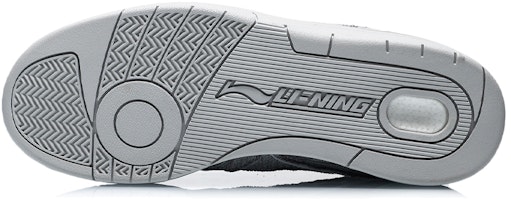 李宁 937 豪華低幫防滑耐磨復古籃球鞋 磚灰 Purchase 李宁 937 豪華低幫防滑耐磨復古籃球鞋 磚灰