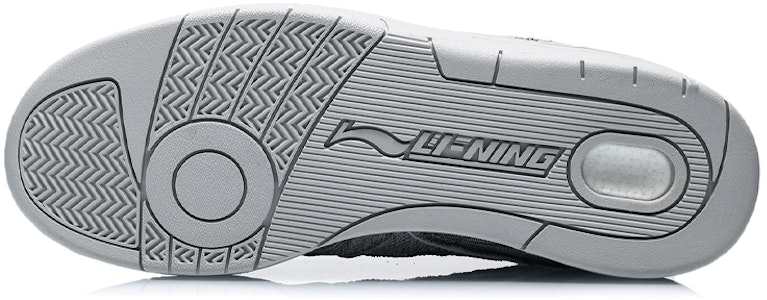 Li-Ning 937 Deluxe Low 'Abu Bata' AGBR049-5 Purchase Li-Ning 937 Deluxe Low 'Abu Bata' AGBR049-5