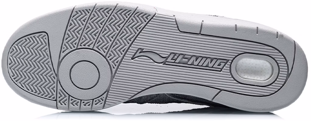 Li-Ning 937 Deluxe Low 'Brick Grey' AGBR049-5 Purchase Li-Ning 937 Deluxe Low 'Brick Grey' AGBR049-5