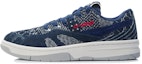 Buy Li-Ning 937 Deluxe Low 'Navy White' dalam Bahasa Melayu AGBR073-1