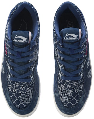 Li-Ning 937 Deluxe Low 'Navy White' AGBR073-1 Shop Li-Ning 937 Deluxe Low 'Navy White' AGBR073-1