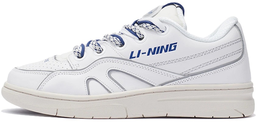 Li-Ning 937 Deluxe Low 'White' AGBR095-1 Buy Li-Ning 937 Deluxe Low 'White' AGBR095-1