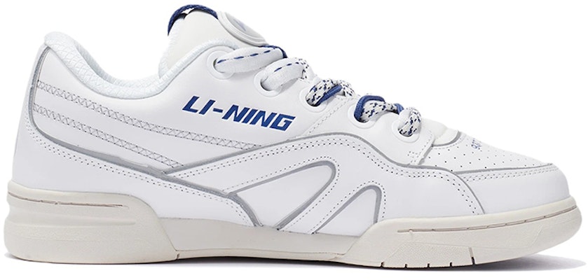 Li-Ning 937 Deluxe Low 'White' AGBR095-1 Order Li-Ning 937 Deluxe Low 'White' AGBR095-1