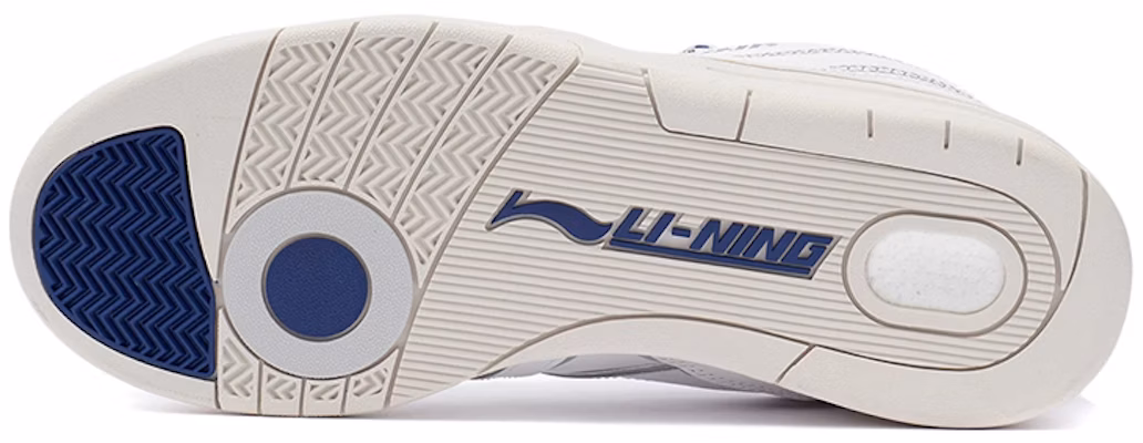 Li-Ning 937 Deluxe Low 'White' AGBR095-1 Purchase Li-Ning 937 Deluxe Low 'White' AGBR095-1