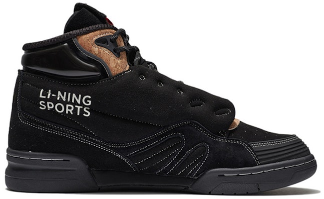 Li-Ning 937 Deluxe SP Hi 'Hitam' AGBR097-2 Order Li-Ning 937 Deluxe SP Hi 'Hitam' AGBR097-2