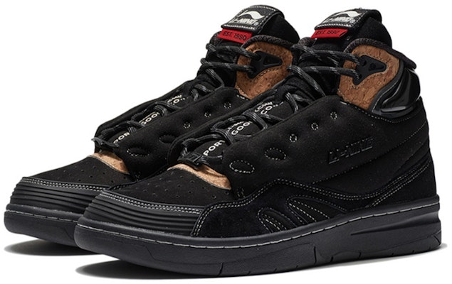 Li-Ning 937 Deluxe SP Hi 'Hitam' AGBR097-2 Lookbook Li-Ning 937 Deluxe SP Hi 'Hitam' AGBR097-2