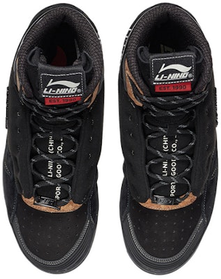 Li-Ning 937 Deluxe SP Hi 'Hitam' AGBR097-2 Shop Li-Ning 937 Deluxe SP Hi 'Hitam' AGBR097-2