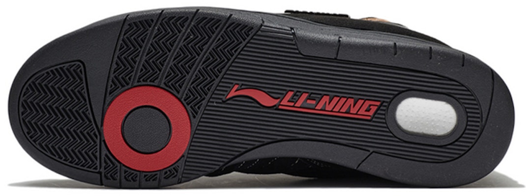 Li-Ning 937 Deluxe SP Hi 'Hitam' AGBR097-2 Purchase Li-Ning 937 Deluxe SP Hi 'Hitam' AGBR097-2