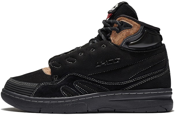 Li-Ning 937 Deluxe SP Hi 'Black Brown' AGBR098-2 Buy Li-Ning 937 Deluxe SP Hi 'Black Brown' AGBR098-2