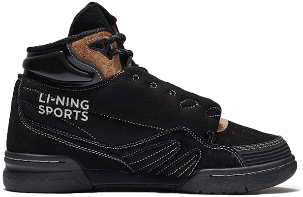 Li-Ning 937 Deluxe SP Hi 'Black Brown' AGBR098-2 Order Li-Ning 937 Deluxe SP Hi 'Black Brown' AGBR098-2