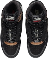 李寧937デラックスSPハイ "黒茶" (Rīningu 937 Derakkusu SP Hai "Kurocha") AGBR098-2 Shop 李寧937デラックスSPハイ "黒茶" (Rīningu 937 Derakkusu SP Hai "Kurocha") AGBR098-2