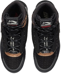 Li-Ning 937 Deluxe SP Hi 'Hitam Coklat' AGBR098-2 Shop Li-Ning 937 Deluxe SP Hi 'Hitam Coklat' AGBR098-2