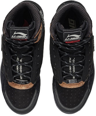 Li-Ning 937 Deluxe SP Hi 'Black Brown' AGBR098-2 Shop Li-Ning 937 Deluxe SP Hi 'Black Brown' AGBR098-2