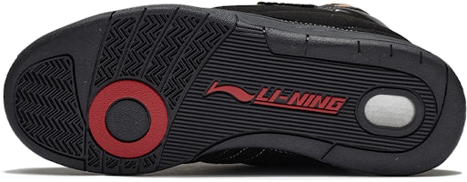 李寧937デラックスSPハイ "黒茶" (Rīningu 937 Derakkusu SP Hai "Kurocha") AGBR098-2 Purchase 李寧937デラックスSPハイ "黒茶" (Rīningu 937 Derakkusu SP Hai "Kurocha") AGBR098-2