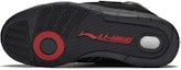 Purchase Li-Ning 937 Deluxe SP Hi 'Hitam Coklat' AGBR098-2