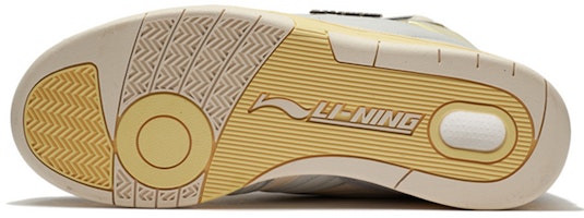 Li-Ning 937 Deluxe SP Hi 'Abu-Abu' AGBR097-1 Purchase Li-Ning 937 Deluxe SP Hi 'Abu-Abu' AGBR097-1