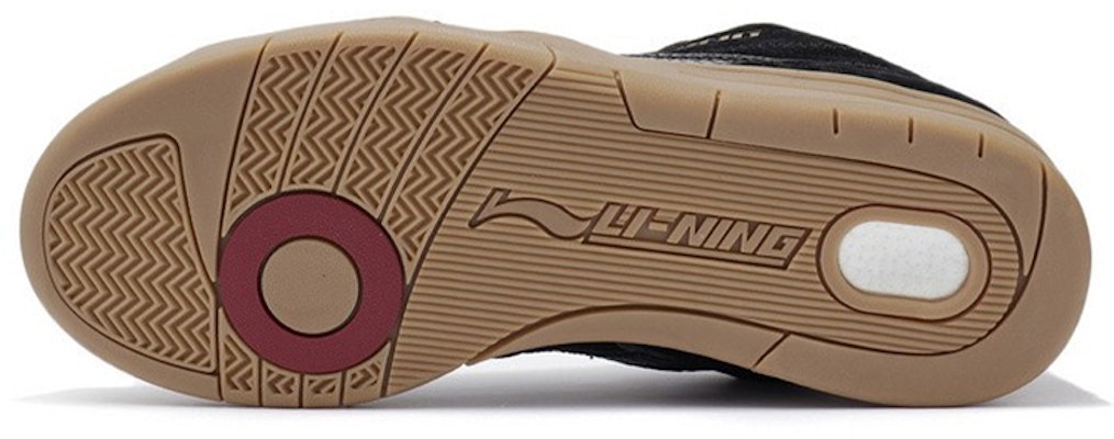 Li-Ning 937 Deluxe SP Low AGBR095-3 Purchase Li-Ning 937 Deluxe SP Low AGBR095-3
