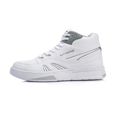 Li-Ning 937 High 'Retro White'