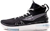 Buy Kasut Bola Keranjang Li-Ning 937 Jimmy Butler 'Hitam Ungu' ABAR009-5