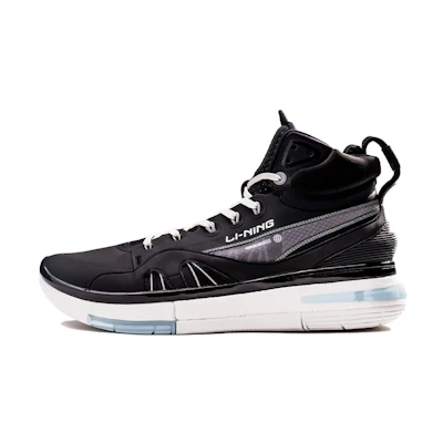 Li-Ning 937 Jimmy Butler Basketball Shoes 'Black Purple'